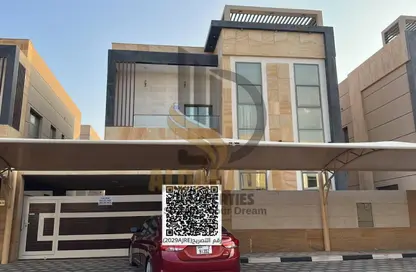 Villa - 4 Bedrooms - 6 Bathrooms for rent in Al Yasmeen 1 - Al Yasmeen - Ajman