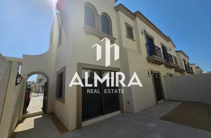 Townhouse - 2 Bedrooms - 3 Bathrooms for rent in Bloom Living - Zayed City (Khalifa City C) - Khalifa City - Abu Dhabi