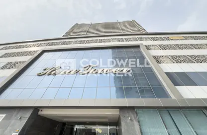 Apartment - Studio - 1 Bathroom for sale in Hera Tower - Dubai Sports City - Dubai