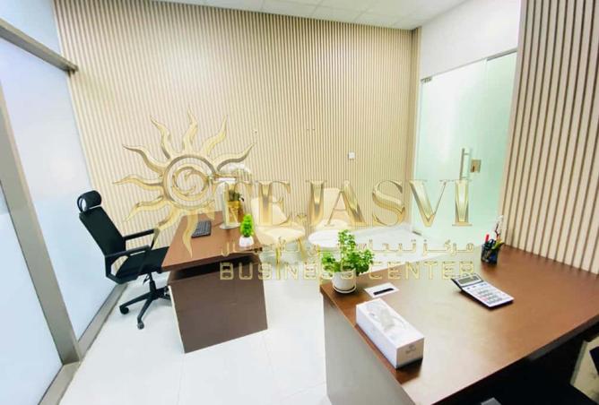 15306885 - صورة العقار 3