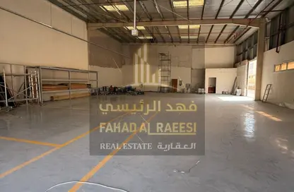 Warehouse - Studio - 1 Bathroom for rent in Al Jurf Industrial 2 - Al Jurf Industrial - Ajman