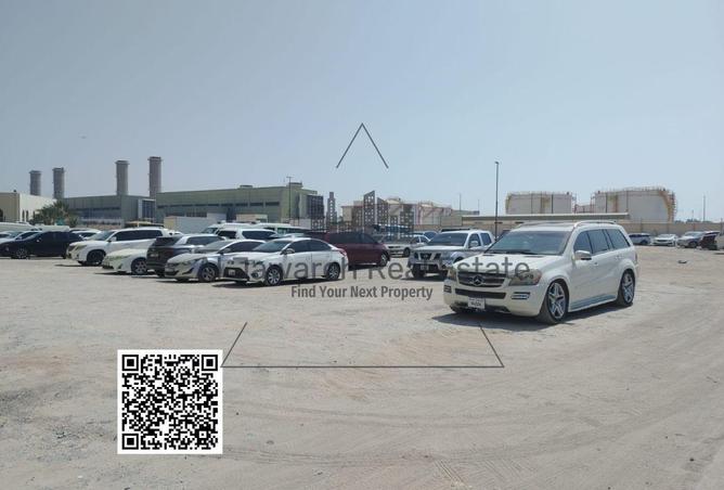 15344997 - صورة العقار 2
