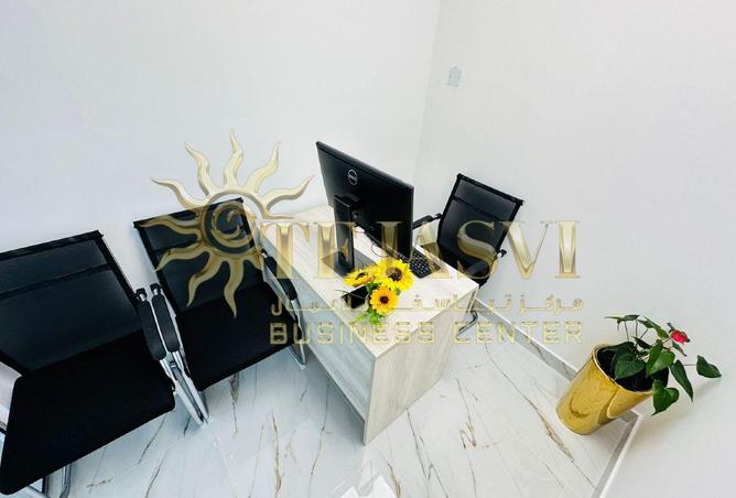 15555392 - صورة العقار 2