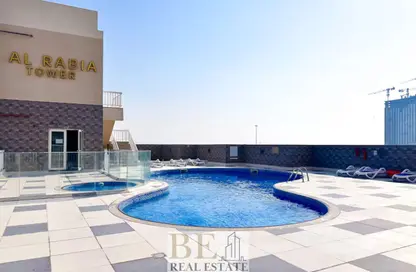 Apartment - 1 Bedroom - 2 Bathrooms for rent in Al Rabia Tower - Majan - Dubai Land - Dubai