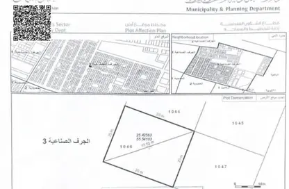 Land - Studio for sale in Al Jurf 3 - Al Jurf - Ajman Downtown - Ajman
