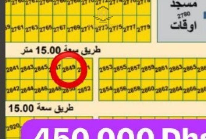 15499447 - Property Image 2