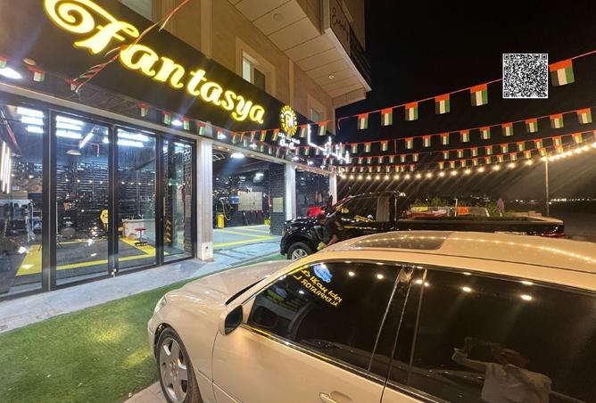 15750123 - Property Image 3