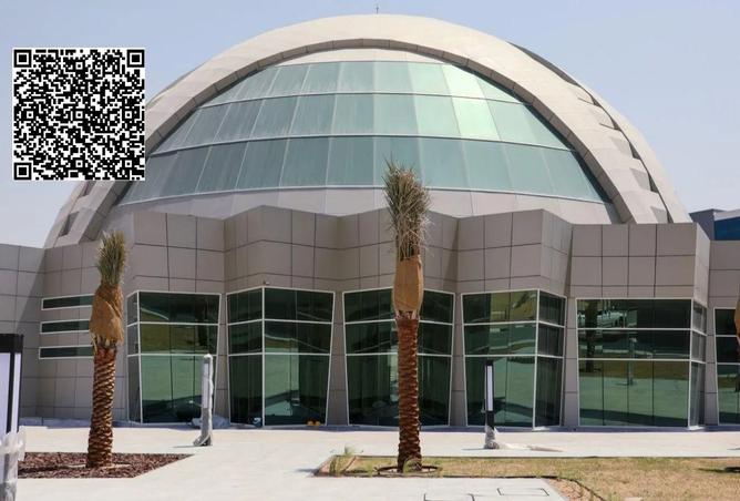 16096695 - Property Main Image