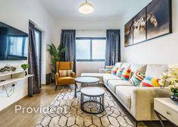 Apartment - 2 bedrooms - 1 bathroom for rent in The Nook 1 - The Nook - Wasl Gate - Dubai