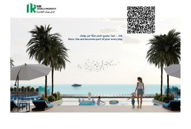 15860668 - صورة العقار 2