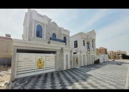 Outdoor Building image for: Villa - 5 bedrooms - 7 bathrooms for sale in Al Mwaihat 1 - Al Mwaihat - Ajman, Image 1