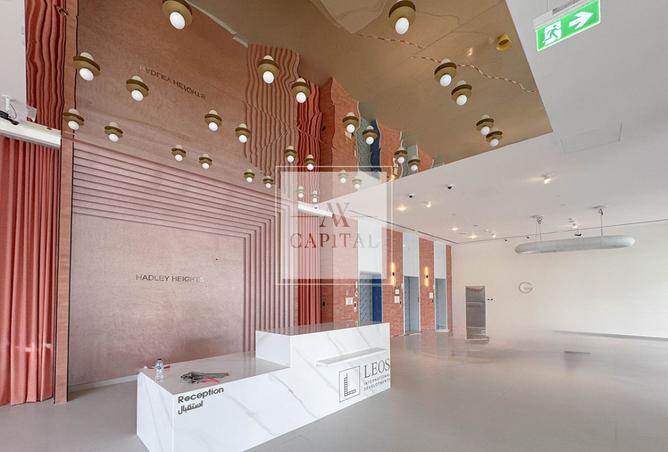 16005981 - صورة العقار 2