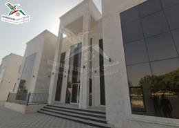 Villa - 4 bathrooms for rent in Al Naseriyya - Al Khabisi - Al Ain