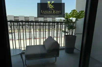 Apartment - 1 Bathroom for rent in MAG Eye - District 7 - Mohammed Bin Rashid City - Dubai