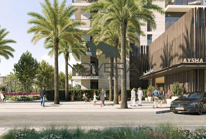 15397152 - Property Main Image