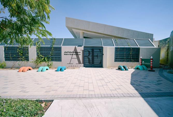 15749854 - صورة العقار 2