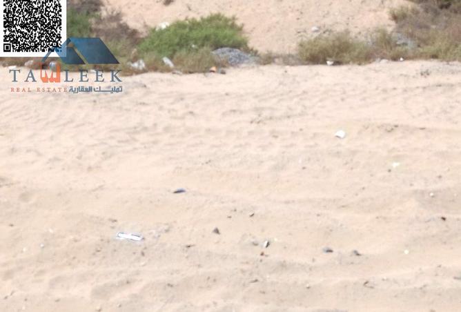 15549781 - صورة العقار 2