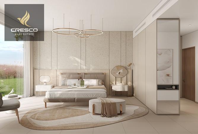 15425635 - صورة العقار 3