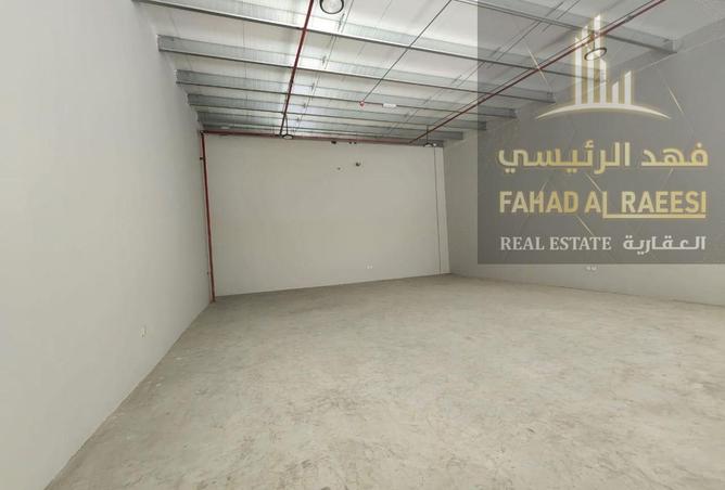 15559488 - صورة العقار 2