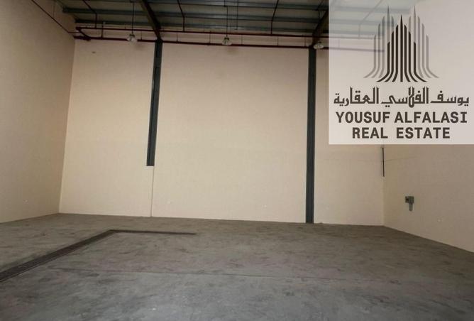 15739146 - صورة العقار 3