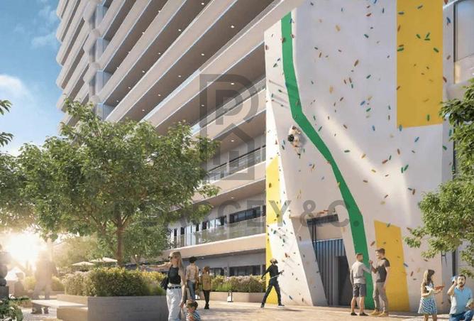 15571745 - Property Image 2