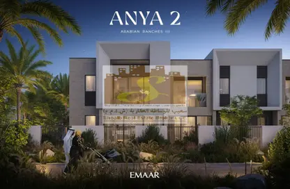 Townhouse - 4 Bedrooms - 5 Bathrooms for sale in Anya 2 - Arabian Ranches 3 - Dubai