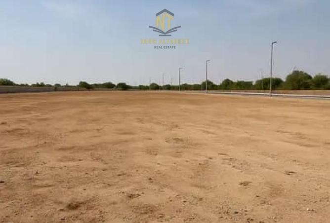 16094395 - Property Image 2