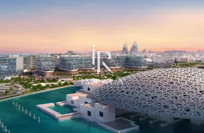 شقة - 1 حمام للبيع في اللوفرأبو ظبي ريزيدينس - منطقة السعديات الثقافية - جزيرة السعديات - أبوظبي شقة - 1 حمام للبيع في اللوفرأبو ظبي ريزيدينس - منطقة السعديات الثقافية - جزيرة السعديات - أبوظبي