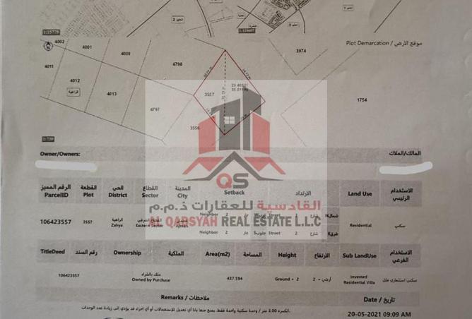 15322533 - Property Main Image