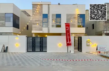 Villa - 5 Bedrooms - 7 Bathrooms for sale in Al Helio 2 - Al Helio - Ajman