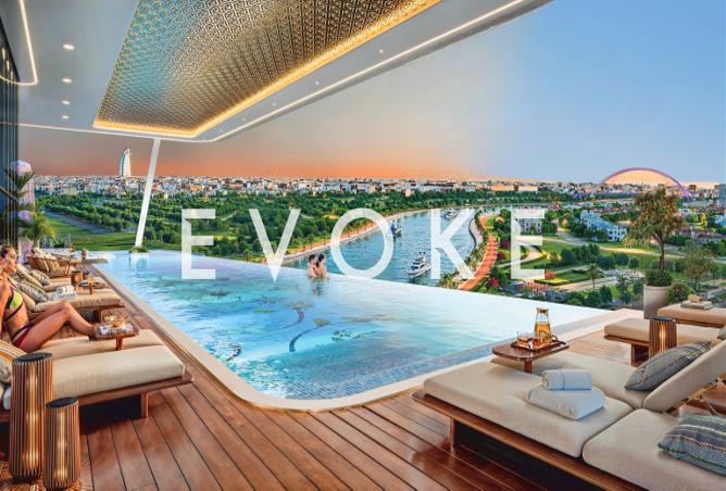 15264926 - صورة العقار 2