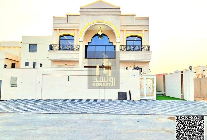 15452941 - الصورة الرئيسية للعقار