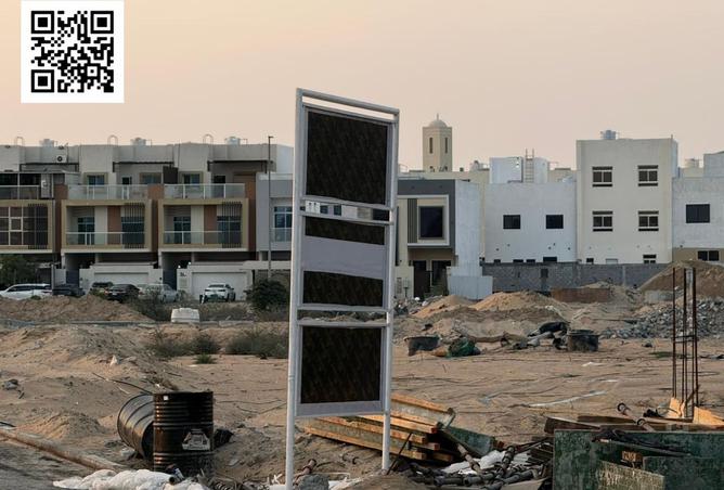 15890543 - صورة العقار 3