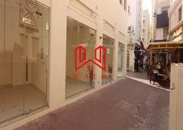 Outdoor Building image for: Shop - 1 bathroom for rent in Al Sabkha - Deira - Dubai, Image 1