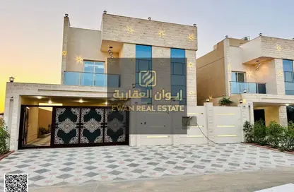 Villa - 5 Bedrooms - 7 Bathrooms for sale in Al Helio 2 - Al Helio - Ajman