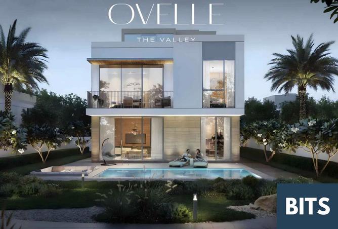 15728025 - صورة العقار 2