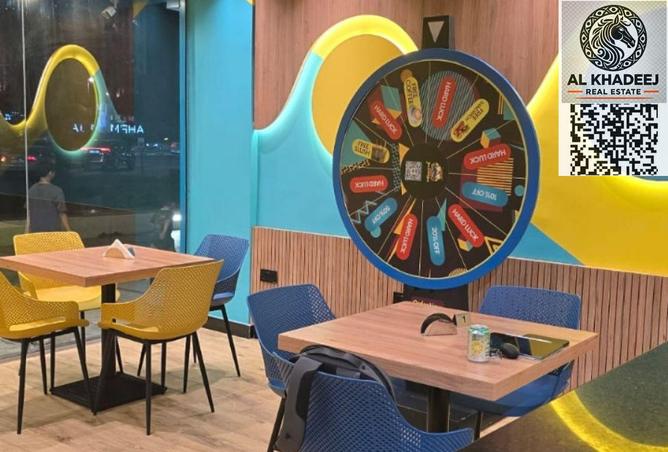 15892123 - صورة العقار 2