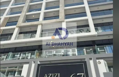 Apartment - 2 Bedrooms - 2 Bathrooms for rent in Azizi Riviera 67 - Meydan One - Meydan - Dubai