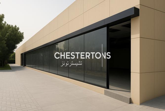 15668114 - صورة العقار 2