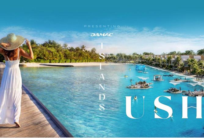 16004001 - صورة العقار 3