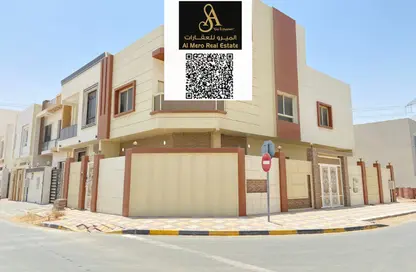 Villa - 4 Bedrooms - 6 Bathrooms for rent in Al Yasmeen 1 - Al Yasmeen - Ajman