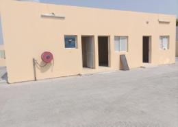 Outdoor Building image for: Land for rent in Al Sajaa - Sharjah, Image 1