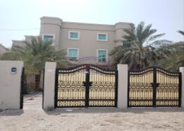 Studio - 1 bathroom for rent in Between Two Bridges - Abu Dhabi