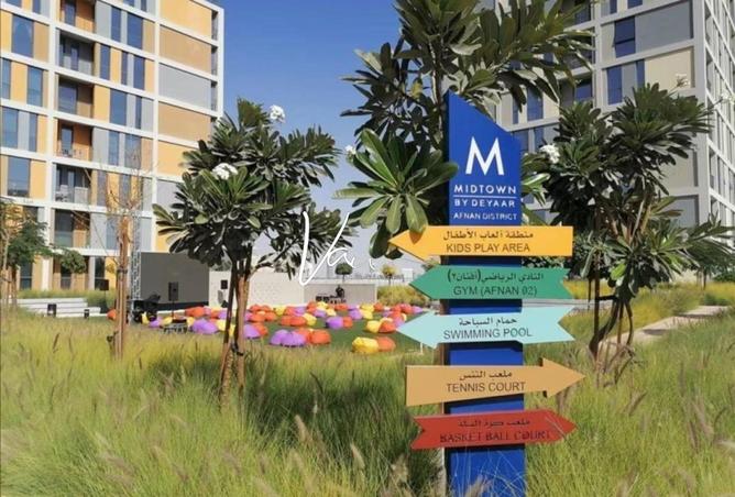 15534462 - Property Main Image