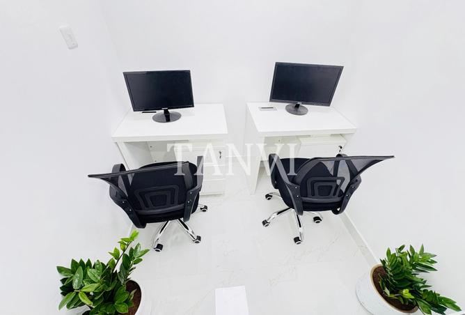 15877062 - Property Image 3