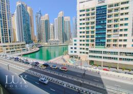 Studio - 1 bathroom for rent in Orra Harbour Residences and Hotel Apartments - Dubai Marina - Dubai