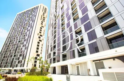 Apartment - 2 Bedrooms - 2 Bathrooms for sale in Meera 1 - Shams Abu Dhabi - Al Reem Island - Abu Dhabi