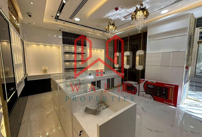 15393141 - صورة العقار 3