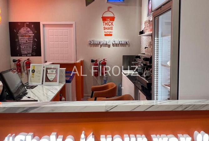 15650018 - صورة العقار 2