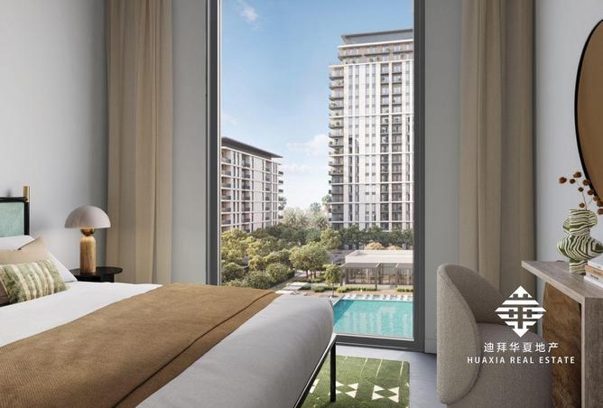 15895376 - صورة العقار 3